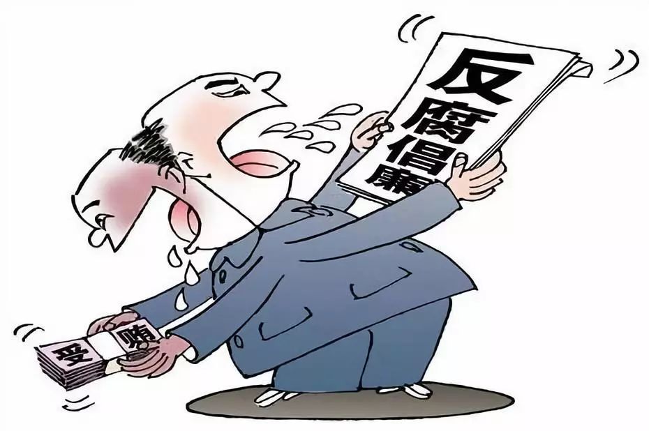 政治纪律是具体的,不是抽象的.