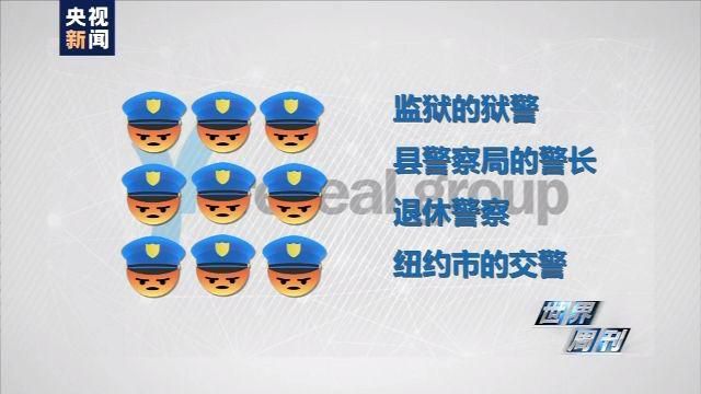 马克·扎克伯格脸书宣称“包容”又滋生仇恨 750多家知名企业“翻脸”？