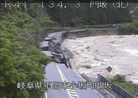 地震|暴雨加地震！日本气象厅向歧阜长野发布“双重警戒”