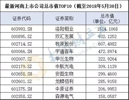 1信图片_20180601073905