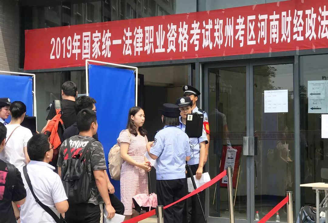8月31日,2019年国家统一法律职业资格考试开考.