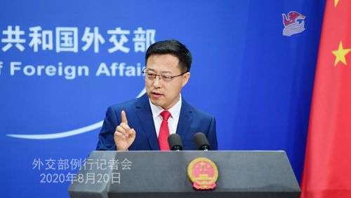 时政外交|台湾官员称中国黑客侵入约6000个“政府部门”邮箱账户，外交部回应