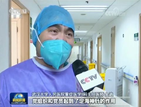 武汉发展祥和过端午！这个假期里的武汉渐回城市烟火中