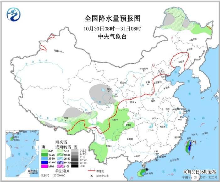 全国降水量预报图(10月30日8时-31日8时)