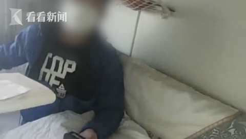 『肺炎』女子举报男友患新冠肺炎 民警赶到后...怒了！