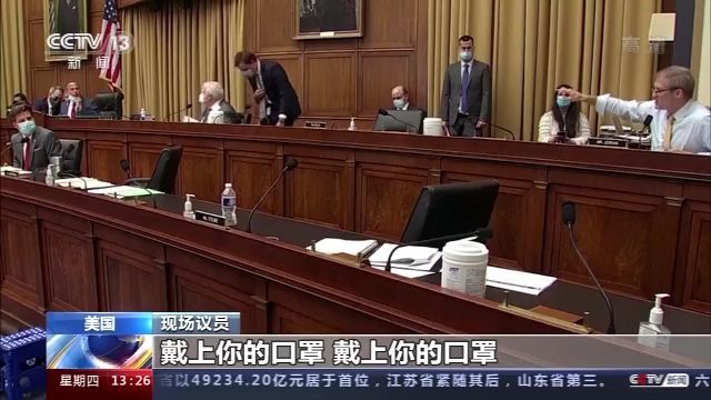 疫情|美国29州新增死亡病例显著增加 美国医生：除了病毒 还得对抗愚蠢