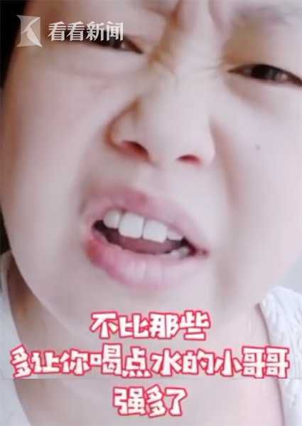 【医疗】小哥哥和大肘子哪个重要？东北医护“硬核”回应