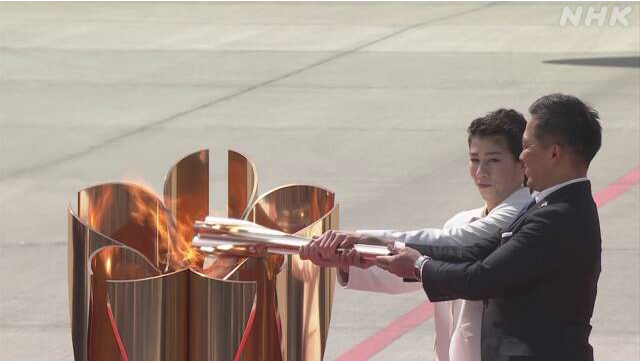 『国际社会』东京奥运会圣火抵达仪式在日本宫城县举行