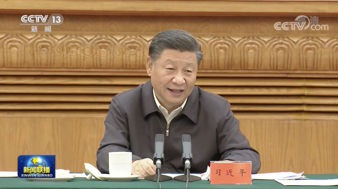 科技|关于科技和创新，习近平说了四个“面向”和两个“更加”