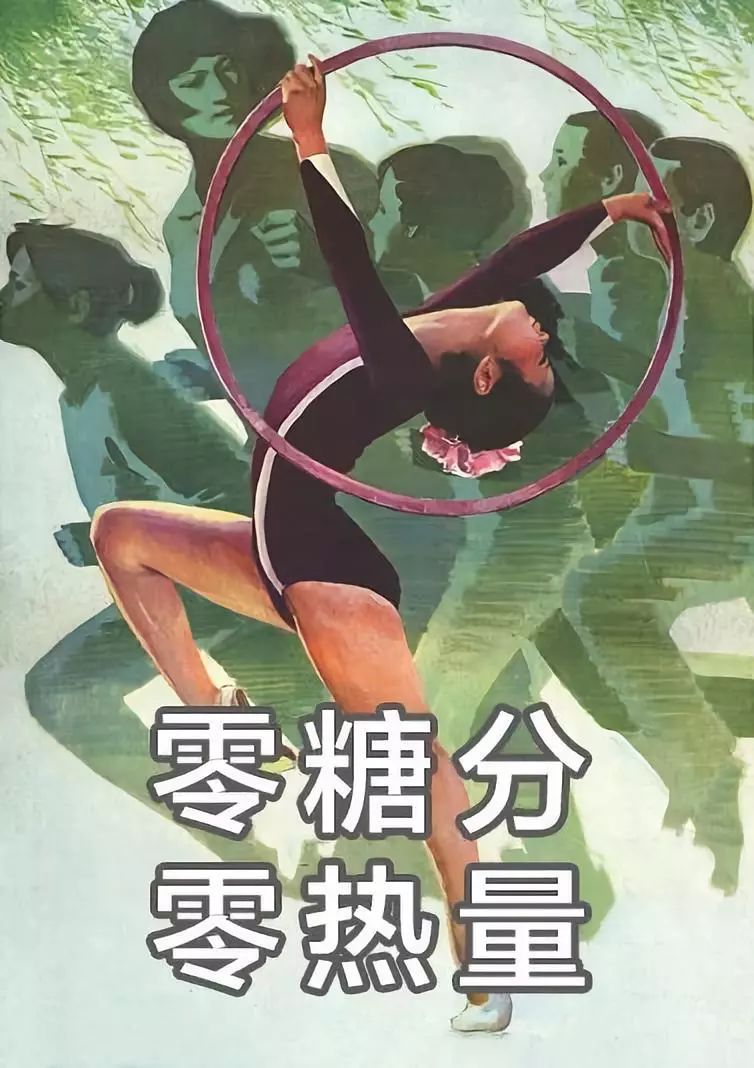 女孩减肥图鉴是我本人没错了