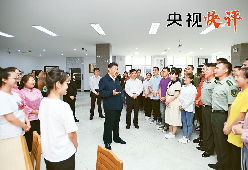 时政|央视快评：办好思政课 讲好思政课