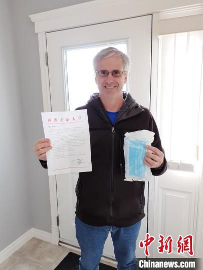 口罩四川一高校启动“爱心口罩海外邮寄计划”：跨国接力共渡难关