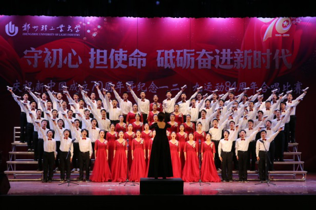 大学|报考轻工大的十个理由，你Get了吗？