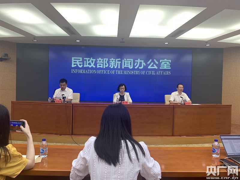 养老服务|养老机构与老年人发生矛盾纠纷时怎么办？五部门联合下发意见