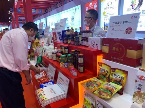 博物馆|北京老字号助力北京消费季·国潮京品月