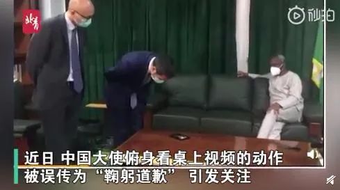 ：几内亚抓扣中国公民？5G“传播”新冠病毒？这些谣言别再信了！