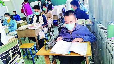 求学|“玻璃男孩”徐辰杰：没把自己当成特殊的人