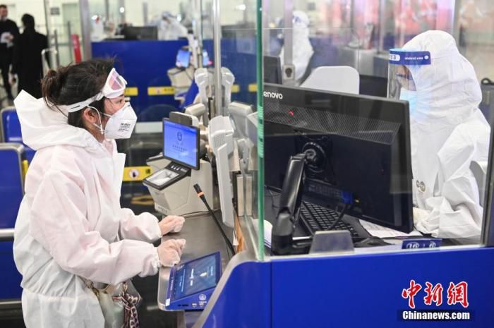 『出入境管理局』国家移民管理局：严格控制签发各类边境地区出入境证件