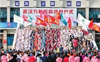 武昌|武昌方舱医院院长：用武汉方舱经验支援香港抗疫
