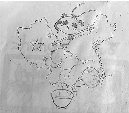 背景是米字格,中国两个字由各地的一些地标,如长城,东方明珠塔,水立方