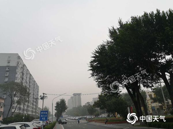 能见度|北京今晨现雾天局地能见度低 近期雷阵雨频繁“上线”