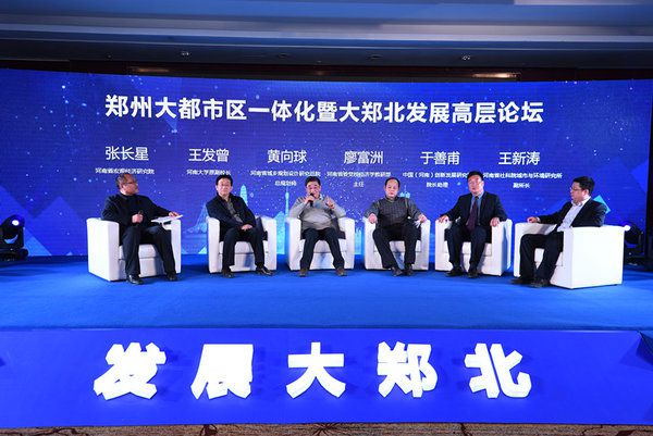 微信图片_20190225111033