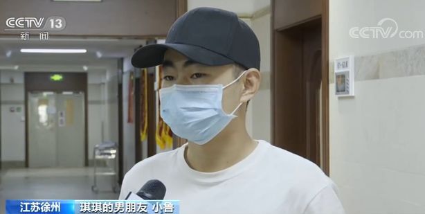 徐州仁慈医院女孩玩“人体炸弹”摔成完全性截瘫 到底是啥项目？