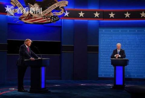 |总统大选终场辩论 特朗普讲话超时被“封麦”