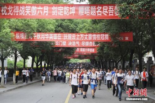 大学试点高校强基计划陆续启动报名 将招录哪些人才？