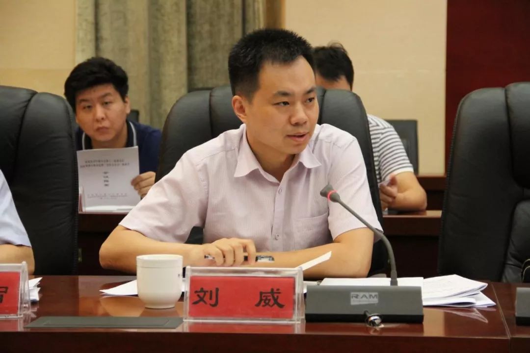 河南省青年联合会第十二届委员会科技界别全体会议暨青年学习大会座谈