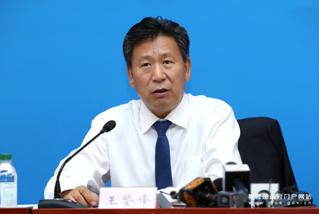 学生票|教育部回应!大学生国庆假期能否离校?买学生票规则改了