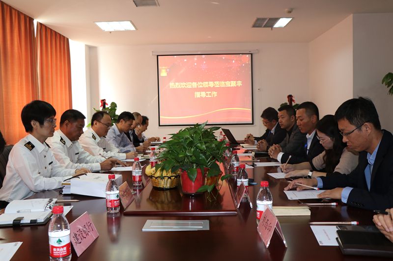 微信图片_20181016140749