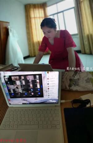 肖珊网课结束时，90后女老师电脑里传来鞭炮声…学生炸锅了