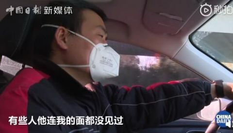 中国武汉武汉快递小哥汪勇登上联合国青年榜单