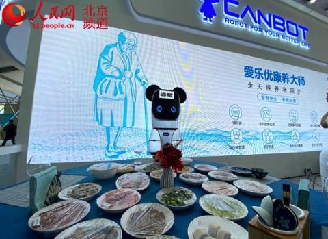 机器人|智能厨神、神奇画手、仿生鲨鱼 “机器人总动员”打造未来智能世界