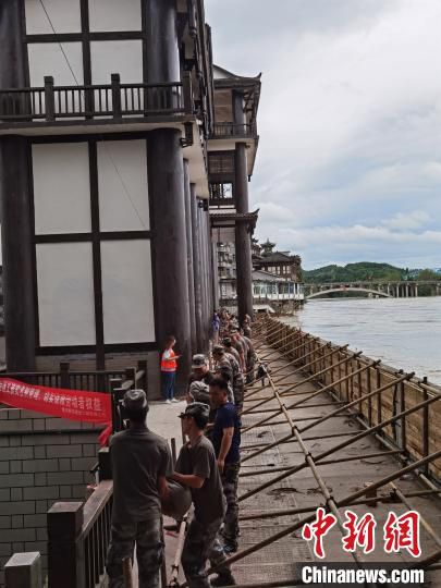 嘉陵江|长江、嘉陵江重庆段水位全线大幅超保 重庆启动防汛Ⅰ级应急响应