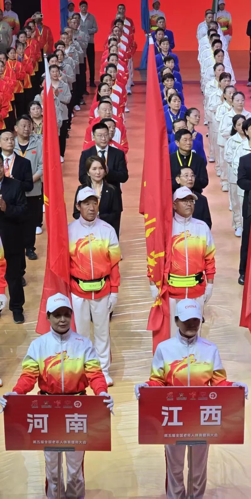 微信图片_20260509112921_341_879.jpg