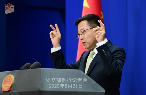 时政外交|外交部就澳机构涉华报告、美国对伊制裁等答问