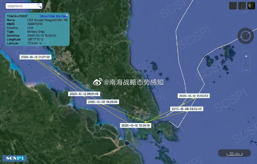 |诡异！美航母突然掉头回南海