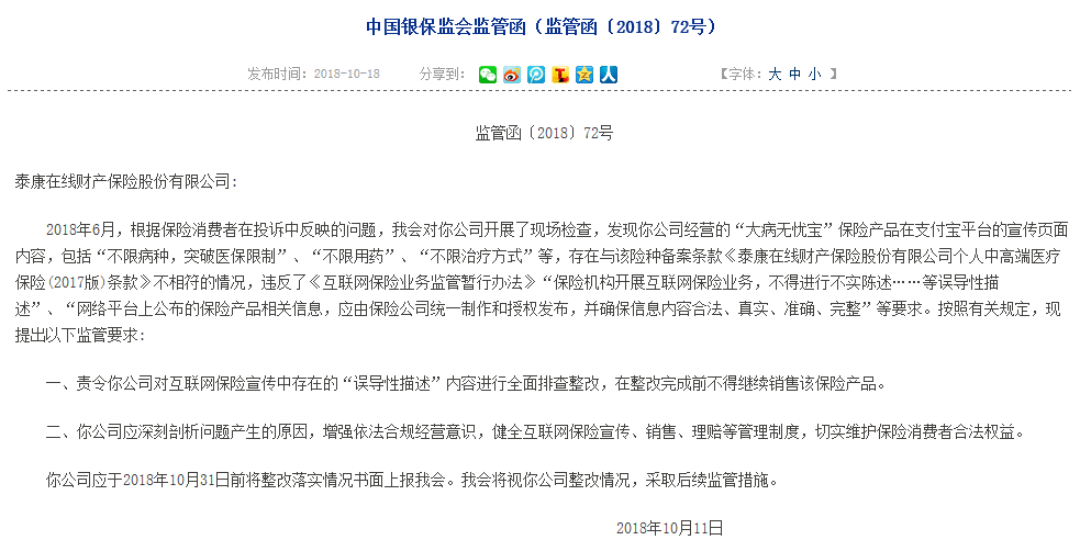 VGF6QzQ0ckp5UEpBdnUxTlNNdnZodHJ4c0FRPS9odHRwcyUzQS8vYXR0LmRhaGVjdWJlLmNvbS8wZTFlNGJlZS1iNGM0LTRiODUtYWNiNC1jOWJlYzYxM2ZjM2U=