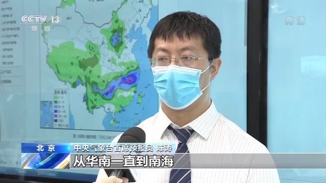 降水量|长江流域平均降水量为1961年以来同期第二位 多省份应急响应升至Ⅲ级