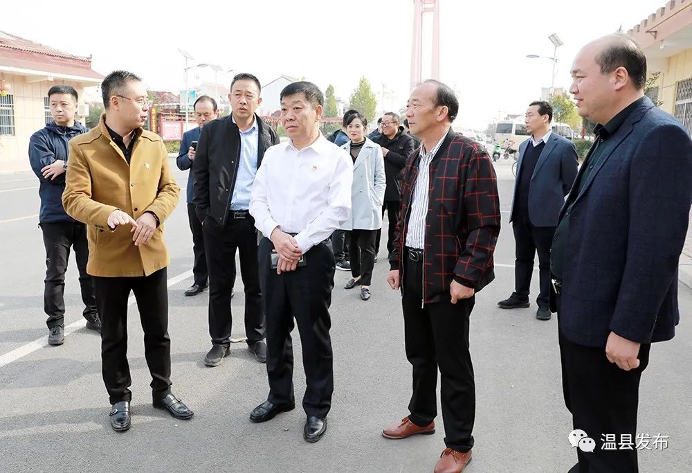 县领导史玉龙,杨有军,王欢欢一同督导.