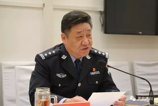 潢川县公安局召开平安守护专项行动讲评推进会议