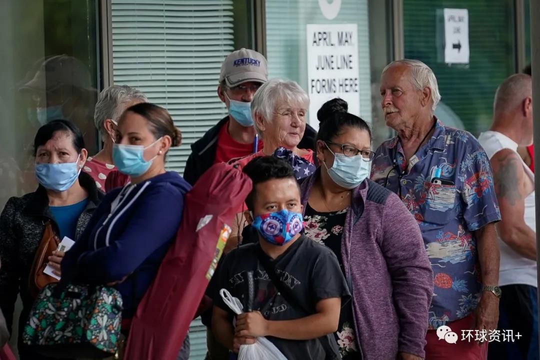 |环球深观察丨揣“私心”的美国政客怎能办好“公事”