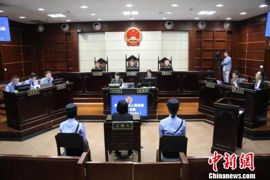 “杭州保姆纵火案”二审庭审现场。浙江省高院供图