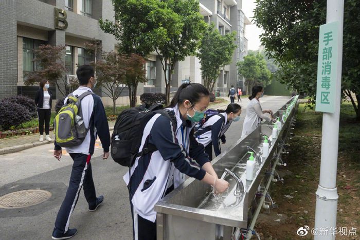 升学考试武汉首批121所学校高三年级正式复学