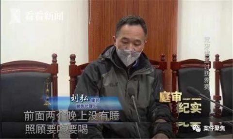 抚养费三岁宝宝讨抚养费，妈妈拒付，理由是...