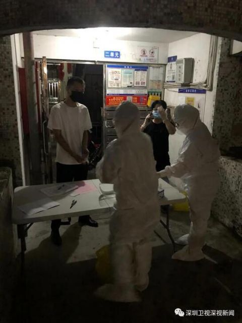 |确诊港籍货车司机居留小区已连夜开展核酸检测 40余户居民隔离观察！