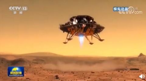 火星探测|加油，中国航天！中国首次火星探测飞控任务准备就绪