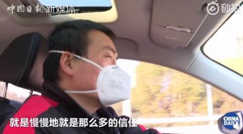 中国武汉武汉快递小哥汪勇登上联合国青年榜单